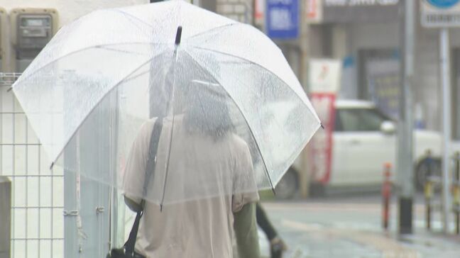 「土砂災害や浸水に警戒を」11日にかけ九州で警報級の大雨|TBS NEWS DIG