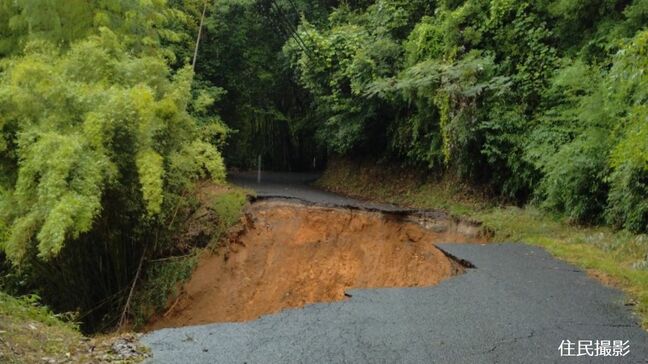 姶良市の北山上集落が孤立　複数の道路で陥没・土砂崩れ　24世帯43人　鹿児島|TBS NEWS DIG