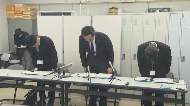 酒気帯び運転で現行犯逮捕、県立学校の68歳女性職員を停職処分　大分|TBS NEWS DIG
