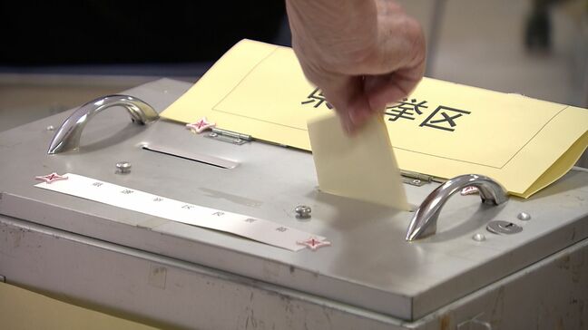 参議院選挙で若者の投票率が上昇した背景は　岡山・香川ともに10代の投票率が前回と比べて10ポイント以上大幅アップ|TBS NEWS DIG