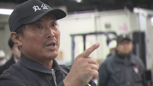 「豊漁願う」市場で初競り 果物の豪華宝船にご祝儀価格 福島市|TBS NEWS DIG