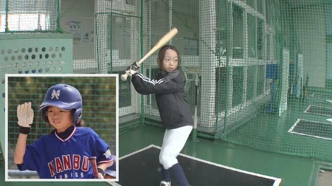 ホームランの秘密兵器「魚雷バット」体験会！バッティングセンターで伝説の打感を味わう！5月4日まで　富山・高岡市|TBS NEWS DIG