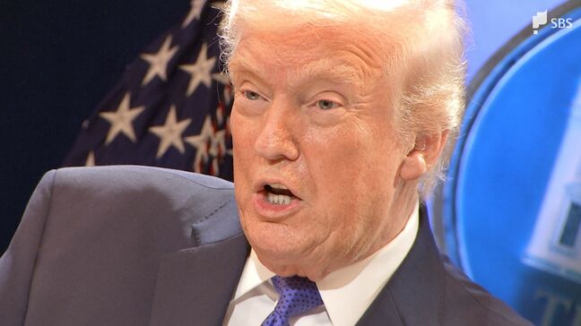 「あと2年、どうなるのか」トランプ大統領の代替関税に地元企業も困惑 最高裁の違法判決受け「全世界10％」を即日発動=静岡|TBS NEWS DIG