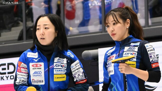ロコ・ソラーレ3連勝で2次L進出 ! 藤澤五月「良かった勝てて」好ショット成功で観客に拍手求める【カーリング日本選手権】|TBS NEWS DIG