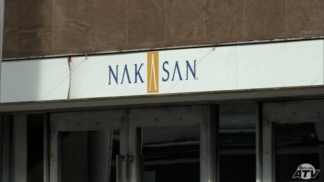 経営破綻の百貨店・中三弘前 債権者集会開催 一般債権者への配当は厳しいか 土地建物は不動産開発事業フージャースコーポレーション（東京）が取得|TBS NEWS DIG