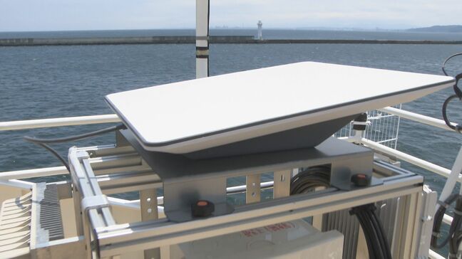 NTTドコモグループが船上基地局公開　地震などで電波が途絶えたエリアを半径5キロまでカバー|TBS NEWS DIG