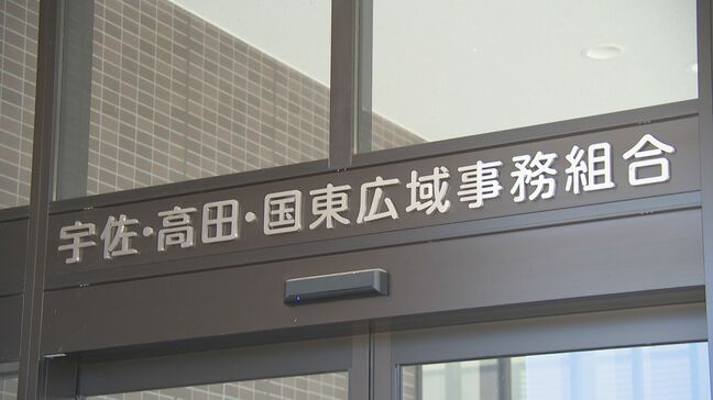 暫定運転続くごみ処理施設…業者選定の対立解消へ“第三者機関”が初会合「公平公正な結論を」|TBS NEWS DIG