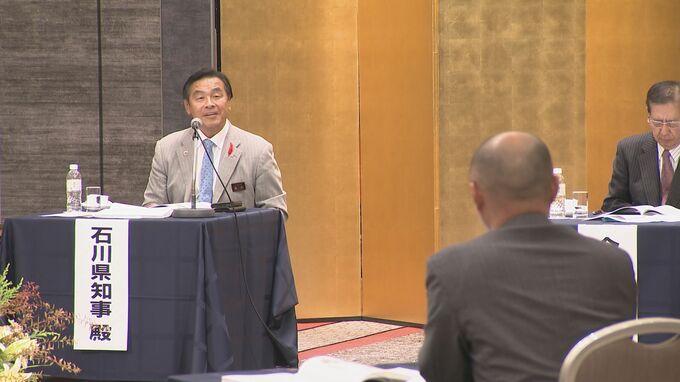 「事件が起きないような仕組み作りを」知事と石川県内の町長が懇談　贈収賄事件で町長逮捕の志賀町は欠席　|　石川県のニュース｜MRO北陸放送