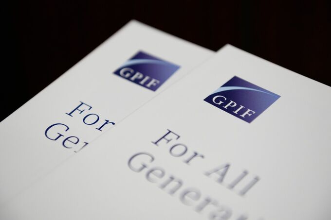 ＧＰＩＦのインパクト投資実施盛り込む、次期中計案骨子－厚労省