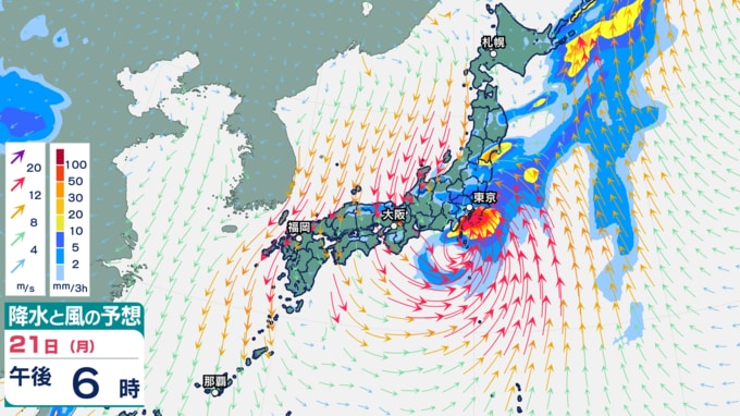 21日午後6時の降水と風の予想