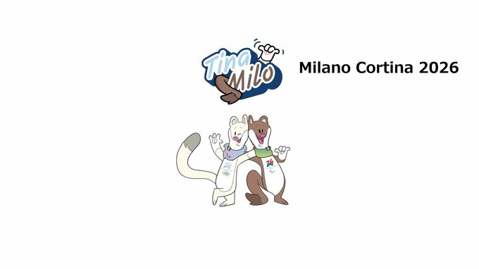 ミラノ・コルティナ冬季オリンピック・パラリンピックのマスコット発表、オコジョイメージの「ティナ」と「ミロ」