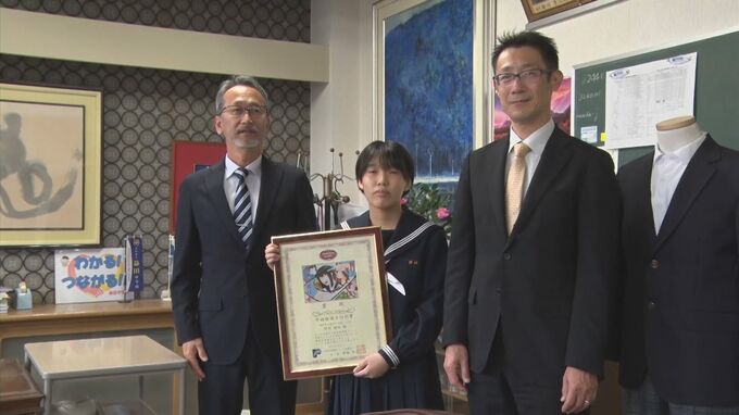 受信環境クリーン図案コンクール　山陰の中学生に特別賞　|　BSSニュース | BSS山陰放送