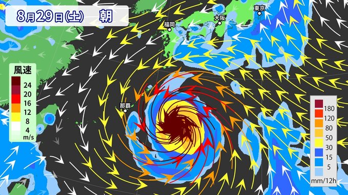 【台風のたまご】西日本に「気がかりな渦」かなり接近の可能性　日本の南で「熱帯低気圧」が相次ぎ発生　【29日までの雨風シミュレーション】|TBS NEWS DIG