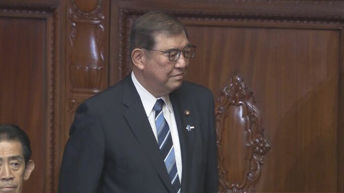 石破内閣発足へ　復興関係3大臣はいずれも初入閣　福島　|　福島のニュース│TUF