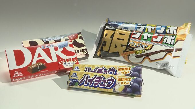 「ダース」「チョコモナカジャンボ」も…森永製菓が菓子やアイス93品目値上げ　大塚製薬は「ポカリスエット」150円に引き上げ|TBS NEWS DIG