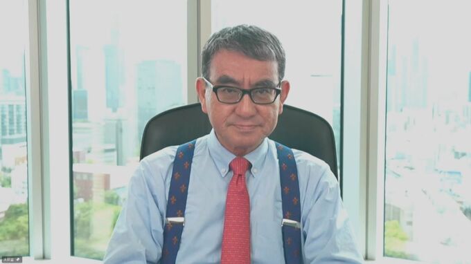 河野大臣が“最後の呼びかけ”　最大2万円分のマイナポイント申請期限迫る