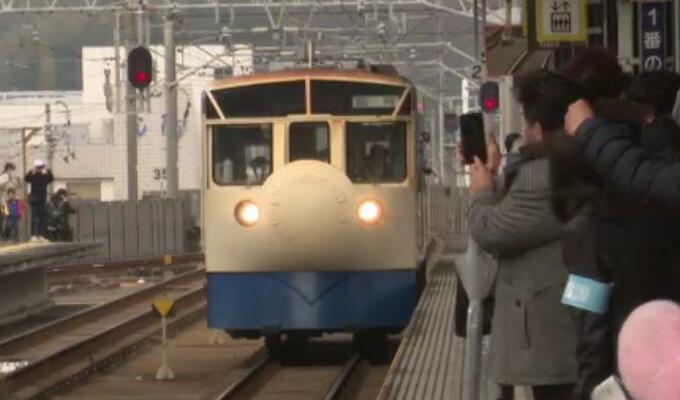 ＪＲ予讃線（伊予西条―今治）開通１００年記念式典  “０系新幹線”ホビートレインも特別運行　|　愛媛のニュース - Nスタえひめ｜あいテレビは6チャンネル