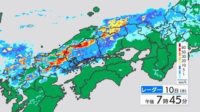 【大雨情報】カープも途中で雨天中止に　発達した雨雲の帯が広島県を通過中　あす朝にかけて断続的に流入予想　朝の通勤･通学時間帯を直撃か　非常に激しい雨のおそれ　1時間50ミリ・24時間150ミリ予想　浸水・土砂災害・河川の増水に十分注意【降水シミュレーション】|TBS NEWS DIG