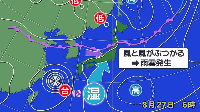 【気象予報士解説】静岡県に線状降水帯の半日前予測を発表 8月28日昼前にかけて大雨に警戒＝静岡|TBS NEWS DIG