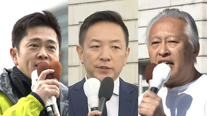 【全文公開】大阪府知事選挙　立候補者３人の『第一声』（吉村洋文さん・納藤保さん・大西恒樹さん）|TBS NEWS DIG