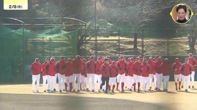 【カープ日南キャンプ】ドラ６西川篤夢と育成・名原典彦が紅白戦を前に1軍合流|TBS NEWS DIG