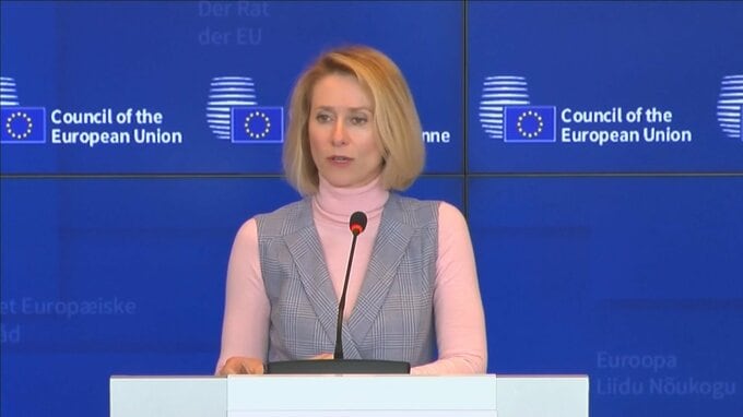 EU外相会合「イラン制裁拡大へ」ホルムズ海峡閉鎖に関与する個人も対象に 紅海での艦船“戦力増強”も要請