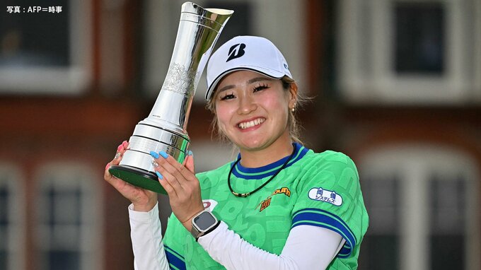 桑木志帆、全英Vで日本人7人目快挙に「信じられない」渋野日向子、山下美夢有に次ぐ3人目で「チームジャパンで盛り上げたい」|TBS NEWS DIG