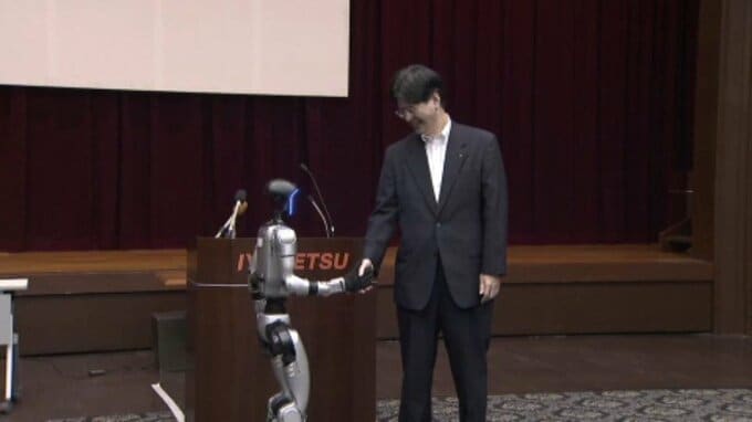 「愛媛をまるごとAIの先進地域に」伊予鉄グループが新会社「伊予鉄AIコンサルティング」設立|TBS NEWS DIG