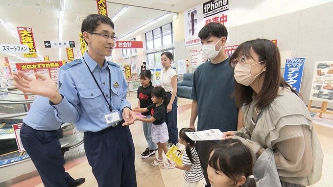 「次は自分かもって危機感持って」　クイズ形式で特殊詐欺への防犯知識を高めて【岡山】|TBS NEWS DIG