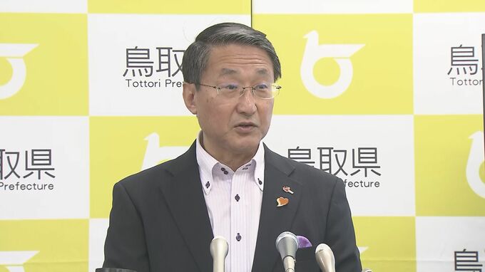 ほぼ鳥取県の全人口が参加「ねんりんピック」参加人数「54万人」経済効果「130億円」　平井知事「レガシーとして引き継ぎ…」　|　BSSニュース | BSS山陰放送