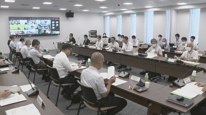 火山噴火予知連絡会が新体制で初会合　委員の負担軽減と議論の効率化図る|TBS NEWS DIG