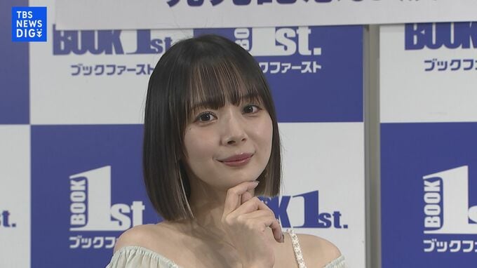 【役満ボディ】岡田紗佳3rd写真集　グラビア活動は「需要がある限り。35歳くらいですかね」|TBS NEWS DIG