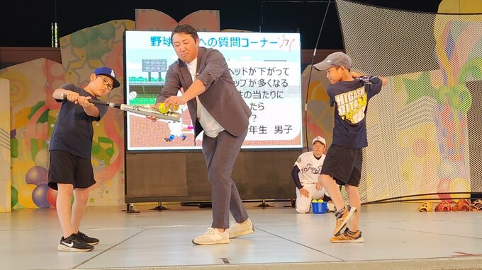 元プロ野球選手の内川聖一さんが子どもたちと交流　|　大分のニュース｜OBS NEWS｜大分放送