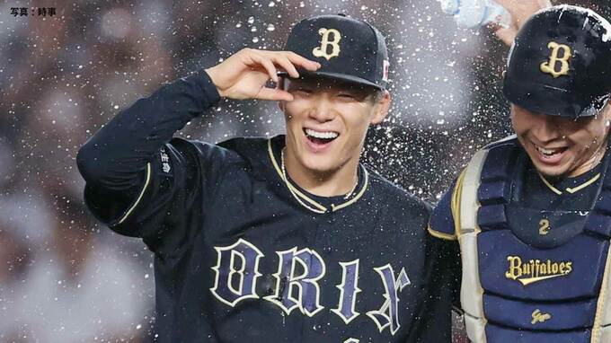 オリックス山本由伸が自身2度目のノーヒットノーランを達成！ 2年連続は史上3人目、NPB通算100度目の快挙|TBS NEWS DIG