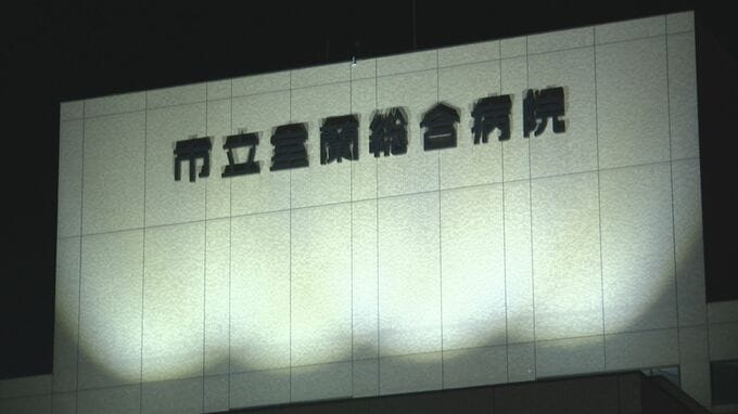 勤務先の病院から400万円を横領か　53歳の事務局課長補佐の男を逮捕「着服していません」「紛失しました」と容疑否認　市立室蘭総合病院|TBS NEWS DIG