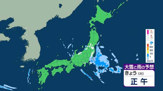 【大雪情報】大雪の峠は越える　福島16センチ、白河24センチ、只見77センチ、桧枝岐118センチの積雪【6日午前9時現在】　|　福島のニュース│TUF