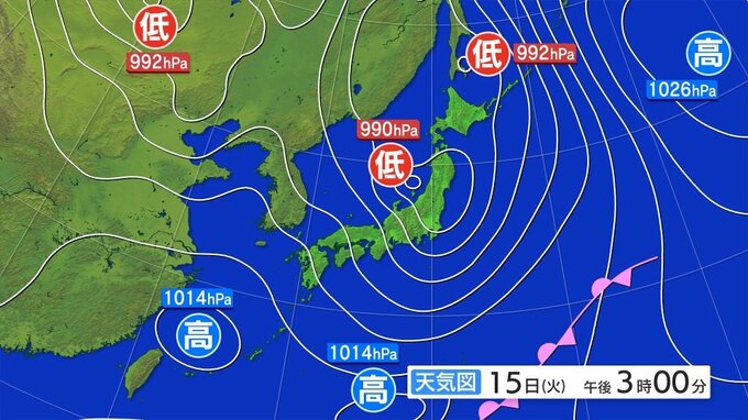 強風と雷及びひょうに関する東北地方気象情報|TBS NEWS DIG