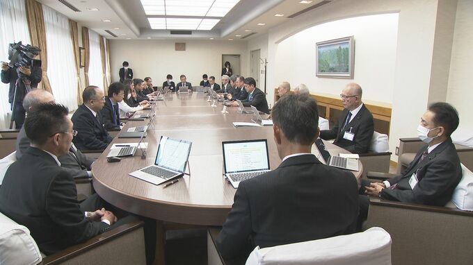 10年後を見据えた「新たな都市像」策定へ　金沢市が有識者らを集めた検討委員会設置　|　石川県のニュース｜MRO北陸放送