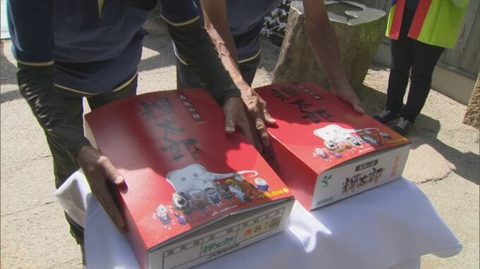 妖怪神社にゲゲゲの鬼太郎ではなく…鳥取県オリジナル品種の柿「輝太郎」を奉納|TBS NEWS DIG