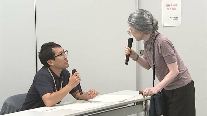 認知症の人への対応を学ぶ　市の職員など窓口業務に携わる人が実践形式で研修　山梨・都留市　|　山梨のニュース | ＵＴＹテレビ山梨