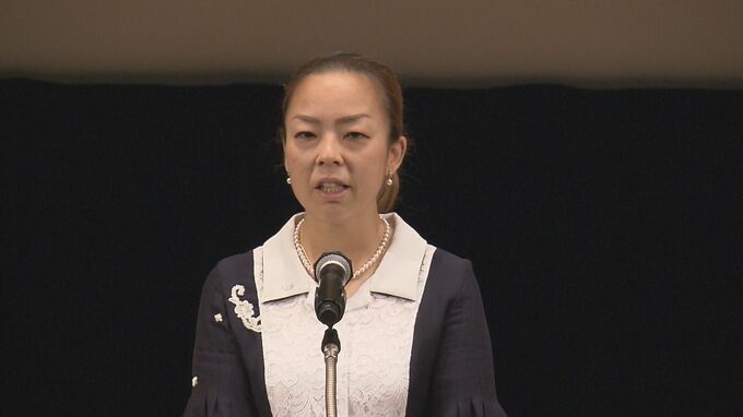 瑶子さま　3年連続でアメリカ私的旅行へ　日本の芸術文化を紹介する行事などに出席|TBS NEWS DIG