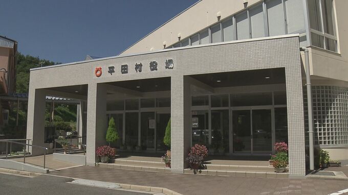 こども園の広報紙にネット上のイラスト無断使用　約22万円の損害賠償支払いへ　福島・平田村|TBS NEWS DIG