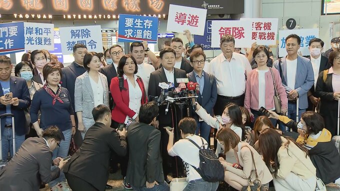 台湾最大野党・国民党の立法委員“異例の”17人が訪中　最高指導部メンバーと面会の可能性も