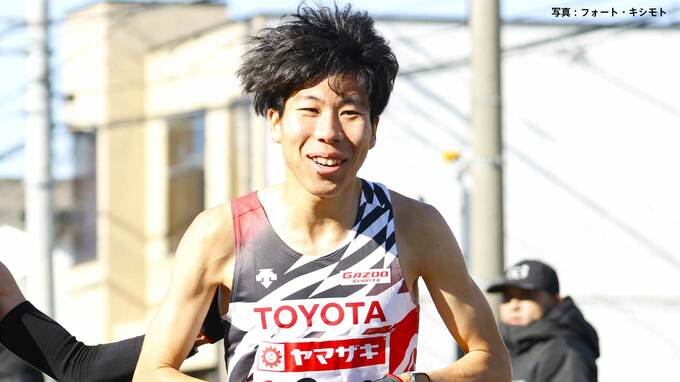【ニューイヤー駅伝展望】トヨタ自動車は22年＆23年世界陸上代表の田澤廉が復調　V達成時と同じ2、3区の強さがアドバンテージ|TBS NEWS DIG