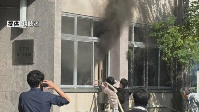 「廊下に煙が充満」山梨大学工学部の実験室で火事　当時、室内には誰もおらず　エアコン耐久性能の検査で出火か　|　山梨のニュース | ＵＴＹテレビ山梨
