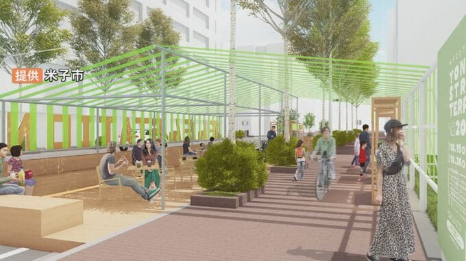 北側を「だんだんLABO」南側を「だんだんSTATION」　米子駅前通りで「あるいて楽しいまちづくり」実現へ実証実験　|　BSSニュース | BSS山陰放送