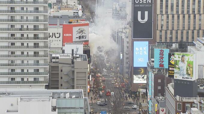 【速報】札幌ススキノでビル爆発炎上「爆発があった」と通報　男女４人が全身にやけど　何者かが放火したか可能性も　|　北海道のニュース｜HBC北海道放送