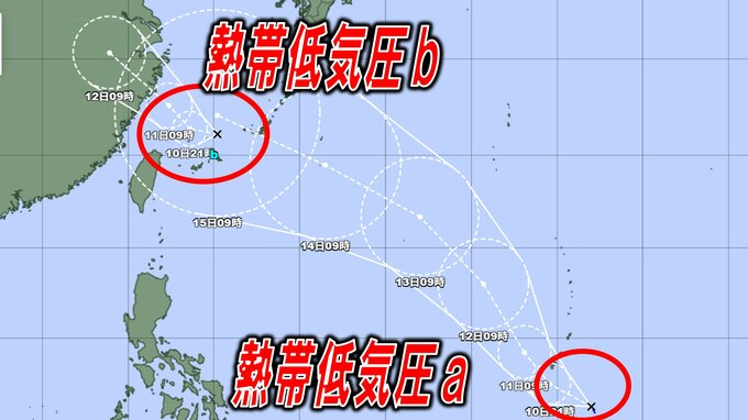 【台風情報】日本の南の海に台風のたまご“熱帯低気圧”が2つ発生 台風13号、台風14号に発達か…3連休に沖縄を直撃の可能性 今後の進路は?|TBS NEWS DIG