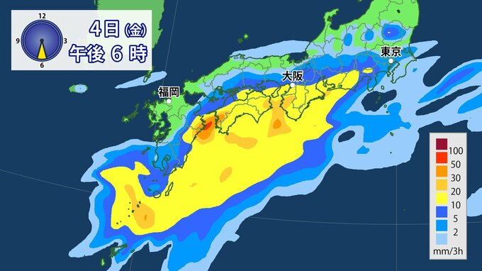 【台風情報】「台風24号」迷走か　秋雨前線+台風で「警報級大雨」長期化のおそれ【気象庁・全般気象情報・雨風の予想シミュレーション】|TBS NEWS DIG