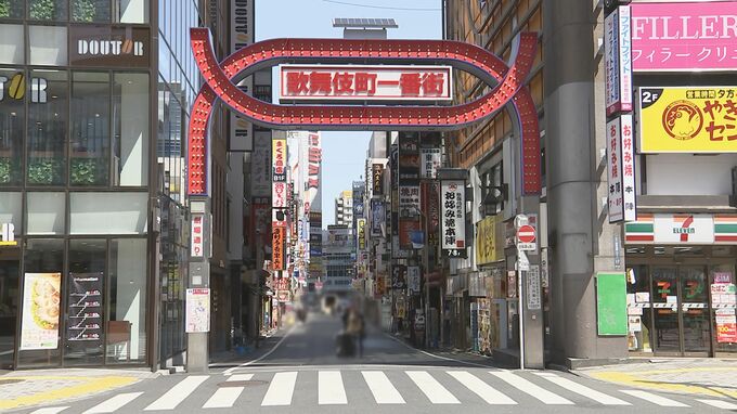 「酔って判断能力がない子を狙った」 新宿・歌舞伎町で酔いつぶれていた20代女性を車で連れ去りレンタルルームで性的暴行　38歳男逮捕|TBS NEWS DIG